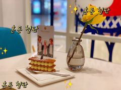 -PAUL LAFAYET 法式甜品(深圳湾万象城店)