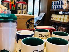 -星巴克臻选(成都宽窄巷子店)