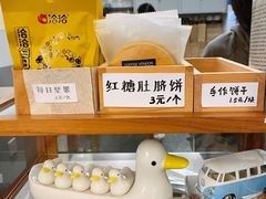 -CoffeeVendor(西乡店)