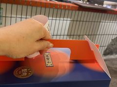 -王宝和酒家(黄浦店)