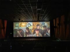 -金逸影城(影视中心IMAX店)