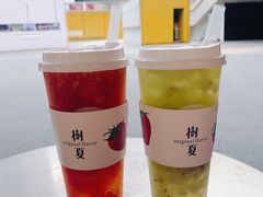 -树夏(金楠天街店)