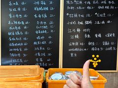 -毛哥小馆子(百井坊巷店)