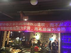门面-喝丢一只鞋海鲜烧烤·海肠捞饭(东关街店)