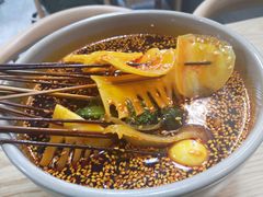 -叁肆食串钵钵鸡
