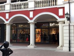 -优品汇生活广场