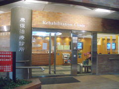 -香港理工大学