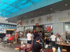 -香辉食馆(新兴路店)