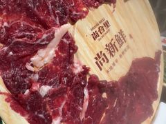 -尚合里潮汕牛肉火锅(海沧店)