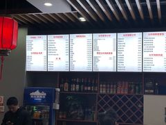 -台州老六海鲜面馆(上南总店)