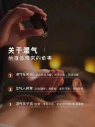 -克丽缇娜