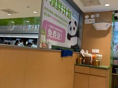 -一围小火锅(佳兆业广场店)