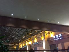 -碧水豪园·足浴·SPA·汗蒸·那须汤泉(中山东路店)
