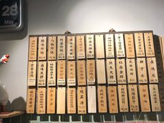 -卤儿道道(龙游路店)