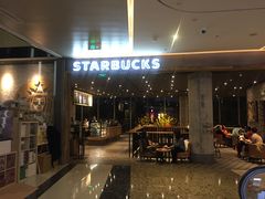 门面-星巴克臻选(湖滨道店)