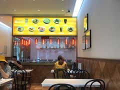 -张老五凉粉店(槐树街店)