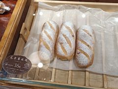 -原麦世家(莱蒙店)