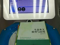 -华中师范大学-图书馆