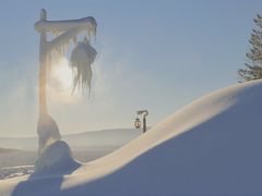 -北极村旅游风景区