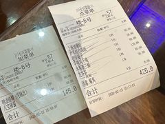 -长兴菜馆(高桥店)