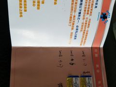 -瑞派天使宠物医院·神经外科·骨科·核磁(洛川中路店)