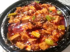 -陈麻婆豆腐总店
