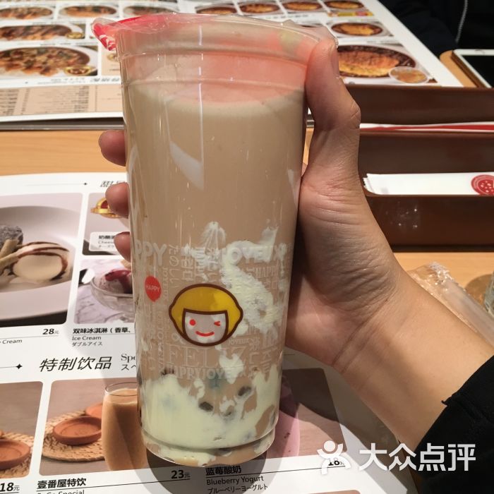快乐柠檬(枫蓝国际购物中心店)蛋糕忌廉珍珠奶茶图片 - 第55张