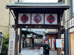 -Hōzen-ji Temple法善寺
