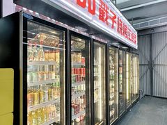 -No.DD戳子烧烤·江湖菜(北京总店)
