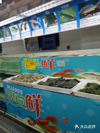 像鸡腿之类的也又重新开始售卖了