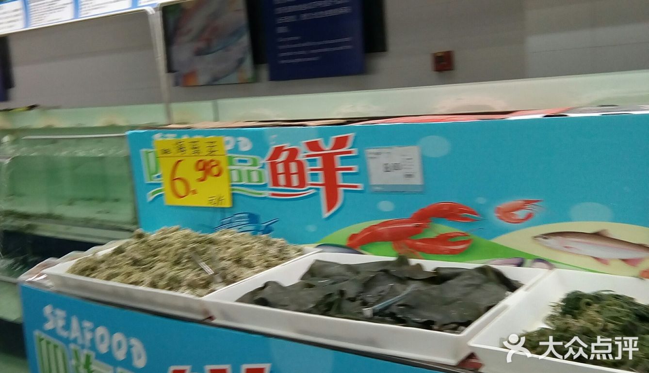 像鸡腿之类的也又重新开始售卖了