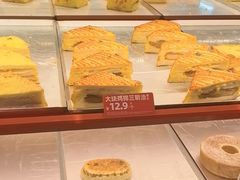 -味多美蛋糕(看丹桥店)