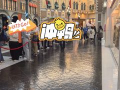 -澳门威尼斯人综合度假区