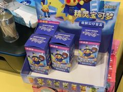 -燃尖儿自助串串火锅(新业广场店)