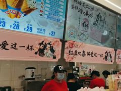 -DQ·蛋糕·冰淇淋(通州万达店)