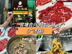 -潮州古城
