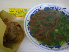 -清真刘记大顺斋(三合里小区店)