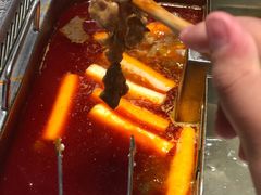 -海底捞火锅(漫乐城夜宵主题店)