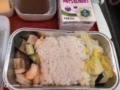 -海南海航航空信息系统公司