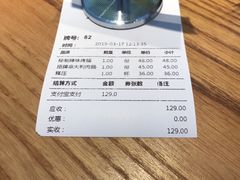 -Bco豆库(星耀天地店)