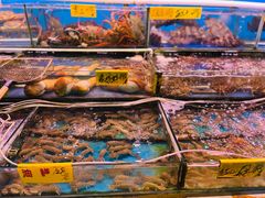 -四海之家(蛇口店)