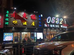 门面-老东镇啤酒屋海鲜加工·蒸汽海鲜·海鲜烧烤(台东店)