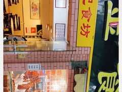 -紫金食坊(江南西路店)