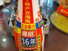 -肖记公安牛肉鱼杂馆·省级非物质文化遗产(三角路直营店)