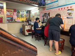 -老西关濑粉(文明路店)