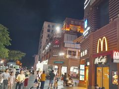 -解放路步行街