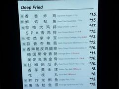 菜单-1973继光香香鸡(曲阳路店)