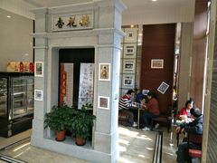 -杏花樓(大世界店)