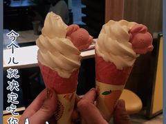 -麦当劳(华融店)