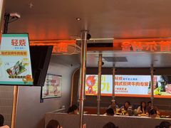 -轻烧烤肉(光谷步行街店)